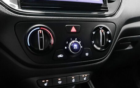 Hyundai Solaris II рестайлинг, 2020 год, 1 609 000 рублей, 19 фотография