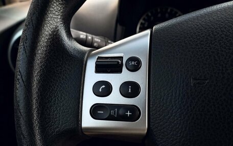 Nissan Note II рестайлинг, 2012 год, 749 000 рублей, 13 фотография