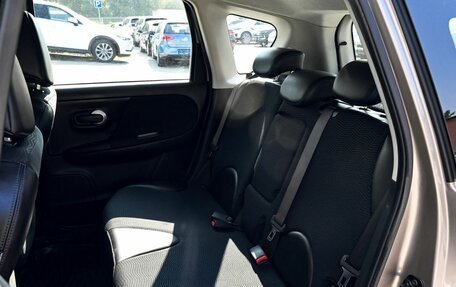 Nissan Note II рестайлинг, 2012 год, 749 000 рублей, 16 фотография