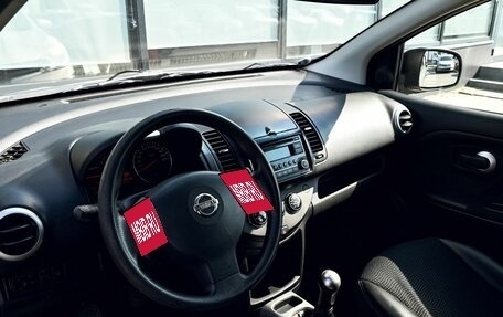 Nissan Note II рестайлинг, 2012 год, 749 000 рублей, 14 фотография