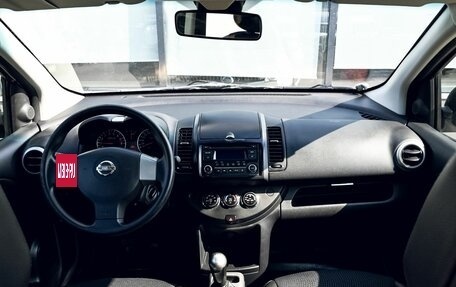 Nissan Note II рестайлинг, 2012 год, 749 000 рублей, 17 фотография
