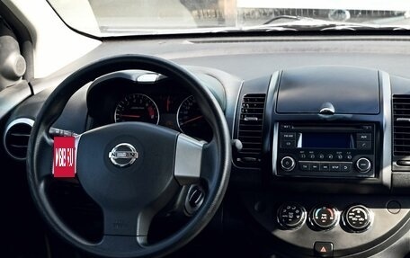 Nissan Note II рестайлинг, 2012 год, 749 000 рублей, 18 фотография