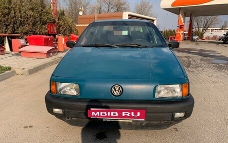Volkswagen Passat B3, 1992 год, 150 000 рублей, 2 фотография