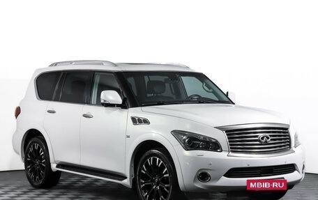 Infiniti QX80 I рестайлинг, 2014 год, 2 445 000 рублей, 3 фотография