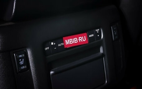 Infiniti QX80 I рестайлинг, 2014 год, 2 445 000 рублей, 14 фотография