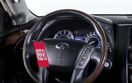 Infiniti QX80 I рестайлинг, 2014 год, 2 445 000 рублей, 16 фотография