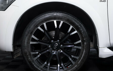 Infiniti QX80 I рестайлинг, 2014 год, 2 445 000 рублей, 26 фотография