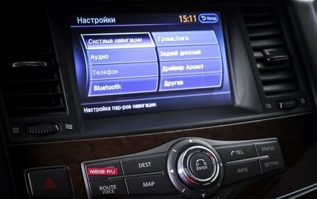 Infiniti QX80 I рестайлинг, 2014 год, 2 445 000 рублей, 21 фотография