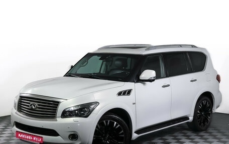 Infiniti QX80 I рестайлинг, 2014 год, 2 445 000 рублей, 29 фотография