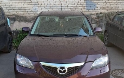 Mazda 3, 2007 год, 330 000 рублей, 1 фотография