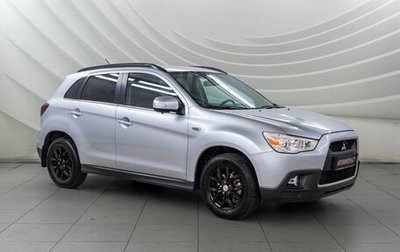 Mitsubishi ASX I рестайлинг, 2011 год, 1 098 000 рублей, 1 фотография