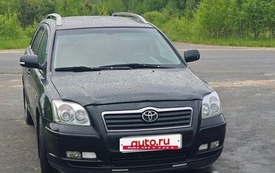 Toyota Avensis III рестайлинг, 2005 год, 636 000 рублей, 1 фотография