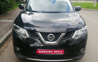 Nissan X-Trail, 2015 год, 1 370 000 рублей, 1 фотография
