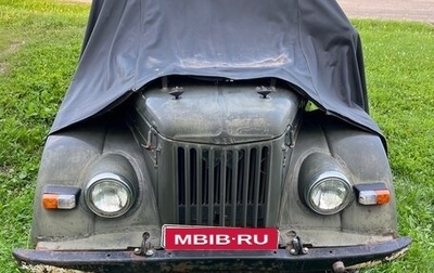 ГАЗ 69, 1972 год, 200 000 рублей, 1 фотография