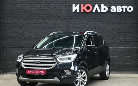 Ford Kuga III, 2019 год, 1 700 000 рублей, 1 фотография