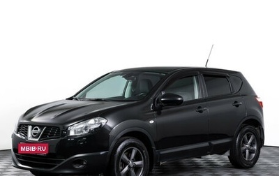 Nissan Qashqai, 2012 год, 1 088 000 рублей, 1 фотография