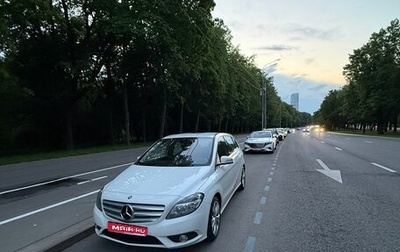 Mercedes-Benz B-Класс, 2014 год, 1 370 000 рублей, 1 фотография