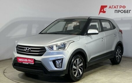 Hyundai Creta I рестайлинг, 2016 год, 1 444 000 рублей, 1 фотография