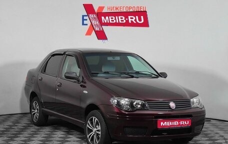 Fiat Albea I рестайлинг, 2010 год, 269 000 рублей, 1 фотография