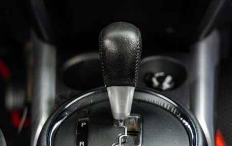 Mitsubishi ASX I рестайлинг, 2011 год, 1 098 000 рублей, 21 фотография