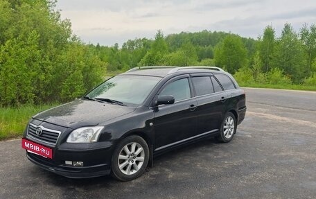 Toyota Avensis III рестайлинг, 2005 год, 636 000 рублей, 4 фотография