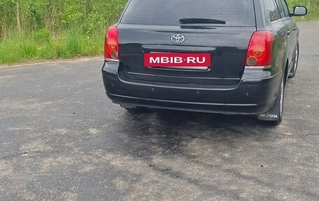 Toyota Avensis III рестайлинг, 2005 год, 636 000 рублей, 10 фотография