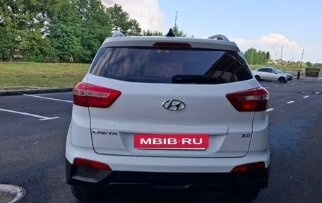 Hyundai Creta I рестайлинг, 2019 год, 1 950 000 рублей, 5 фотография