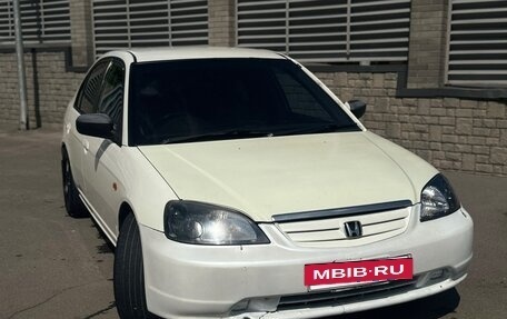 Honda Civic VII, 2001 год, 250 000 рублей, 2 фотография