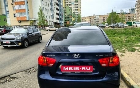 Hyundai Elantra IV, 2007 год, 570 000 рублей, 4 фотография