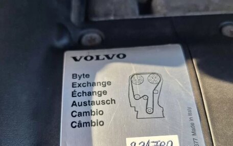 Volvo S60 III, 2005 год, 1 000 000 рублей, 35 фотография