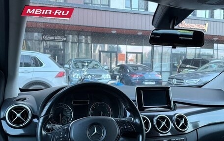Mercedes-Benz B-Класс, 2014 год, 1 370 000 рублей, 12 фотография