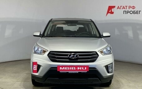 Hyundai Creta I рестайлинг, 2016 год, 1 444 000 рублей, 2 фотография