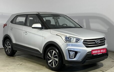 Hyundai Creta I рестайлинг, 2016 год, 1 444 000 рублей, 3 фотография