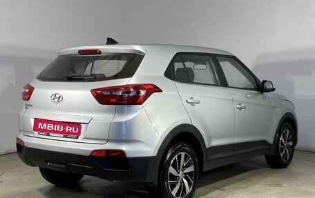 Hyundai Creta I рестайлинг, 2016 год, 1 444 000 рублей, 6 фотография
