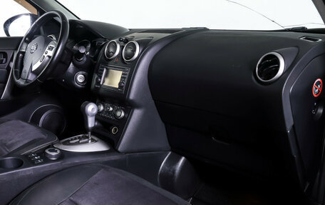 Nissan Qashqai, 2012 год, 1 088 000 рублей, 11 фотография