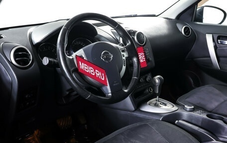 Nissan Qashqai, 2012 год, 1 088 000 рублей, 15 фотография