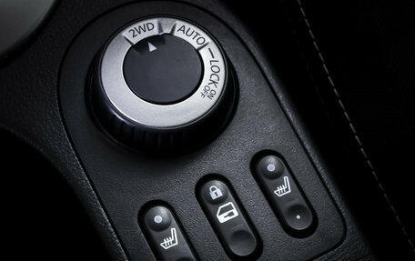 Nissan Qashqai, 2012 год, 1 088 000 рублей, 19 фотография