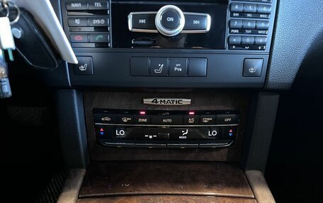 Mercedes-Benz E-Класс, 2011 год, 1 300 000 рублей, 15 фотография