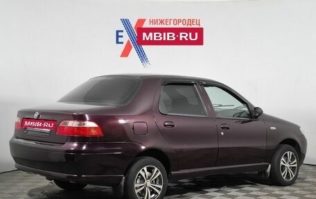 Fiat Albea I рестайлинг, 2010 год, 269 000 рублей, 5 фотография