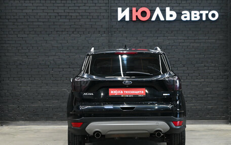 Ford Kuga III, 2019 год, 1 700 000 рублей, 5 фотография