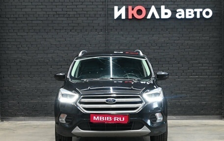 Ford Kuga III, 2019 год, 1 700 000 рублей, 2 фотография