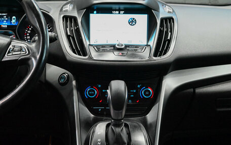 Ford Kuga III, 2019 год, 1 700 000 рублей, 13 фотография