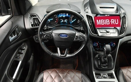 Ford Kuga III, 2019 год, 1 700 000 рублей, 11 фотография
