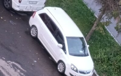 Opel Zafira B, 2012 год, 350 000 рублей, 1 фотография