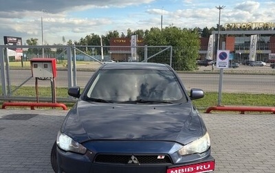 Mitsubishi Lancer IX, 2007 год, 450 000 рублей, 1 фотография