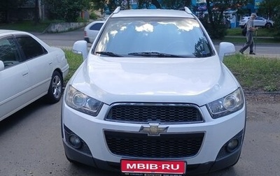 Chevrolet Captiva I, 2012 год, 1 100 000 рублей, 1 фотография