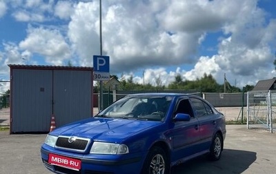 Skoda Octavia IV, 2007 год, 350 000 рублей, 1 фотография