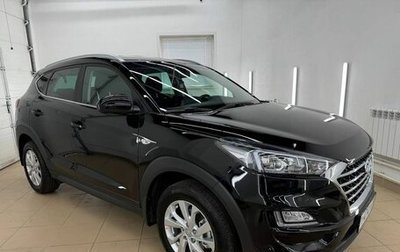 Hyundai Tucson III, 2020 год, 2 749 000 рублей, 1 фотография