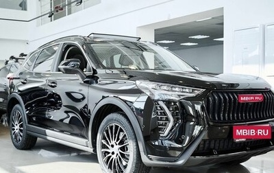 Haval Jolion, 2026 год, 2 899 000 рублей, 1 фотография