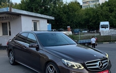 Mercedes-Benz E-Класс, 2015 год, 1 990 000 рублей, 1 фотография